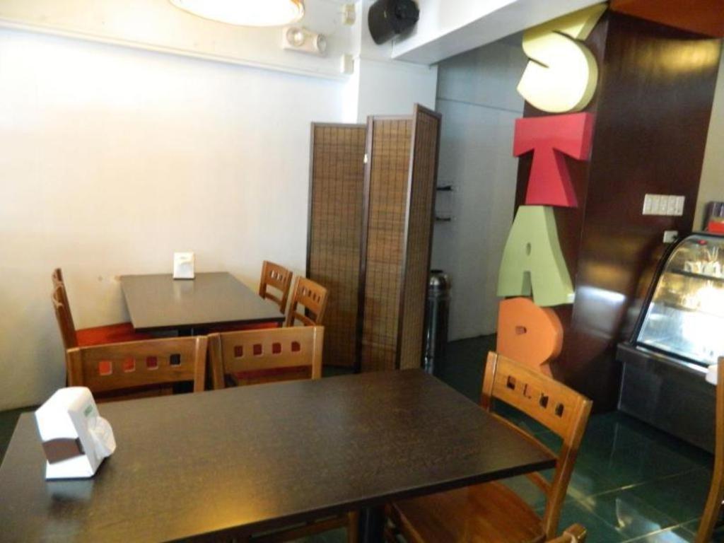 Starmark Hotel Naga  Exterior foto